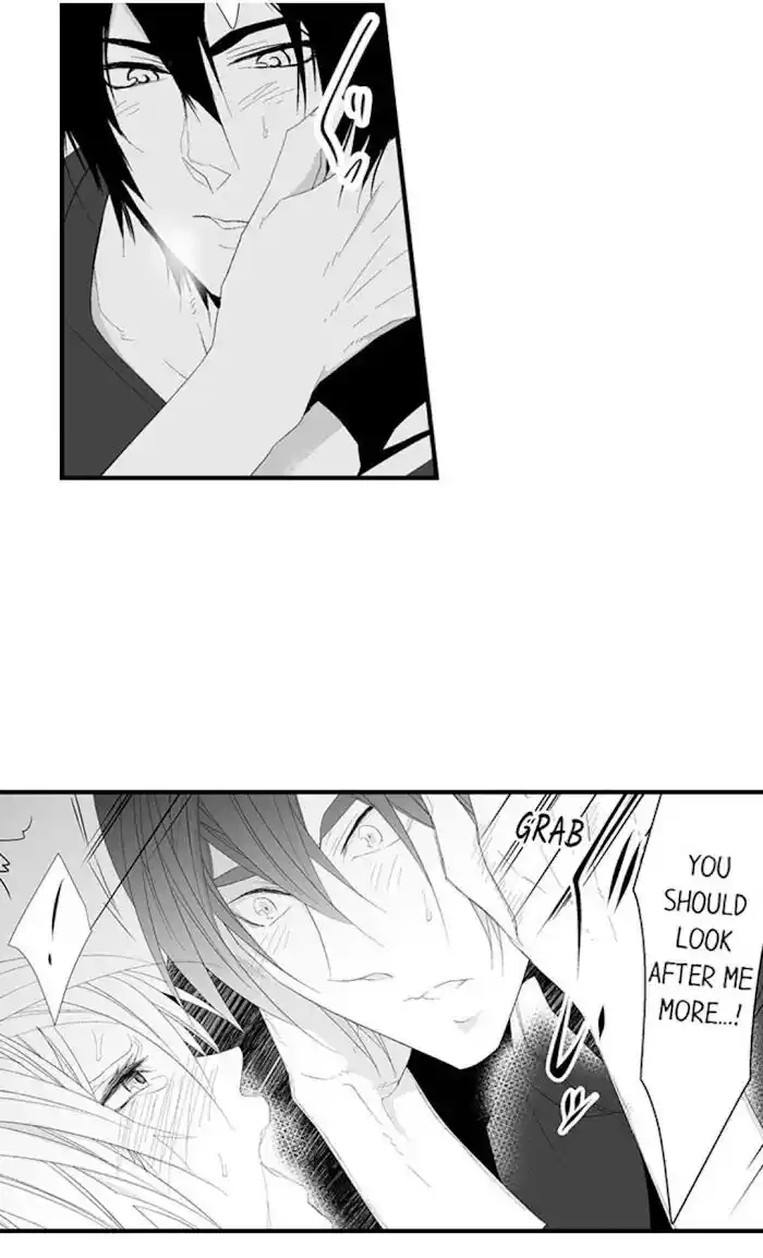 Danshiryou no Omocha Ch.120