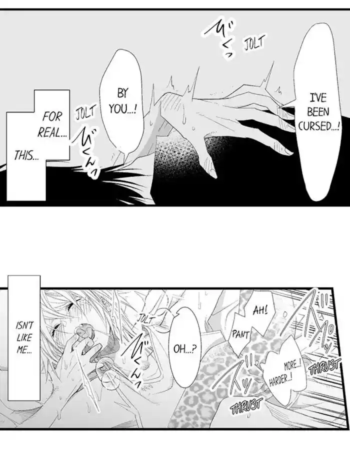 Danshiryou no Omocha Ch.121