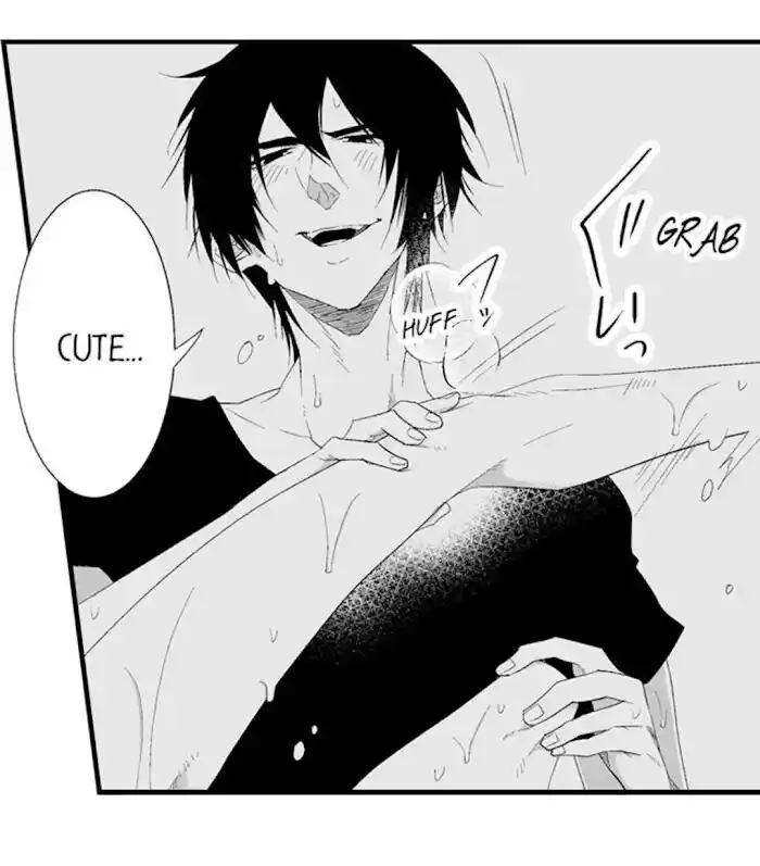 Danshiryou no Omocha Ch.121