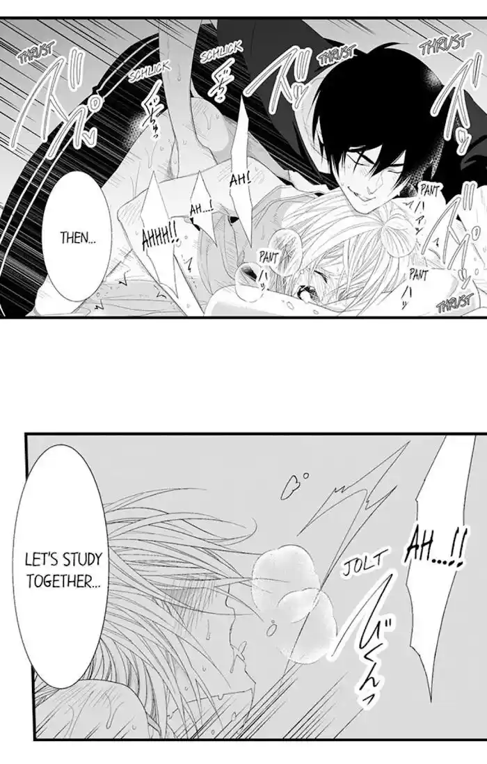 Danshiryou no Omocha Ch.121