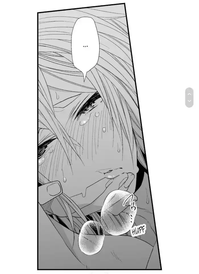 Danshiryou no Omocha Ch.121