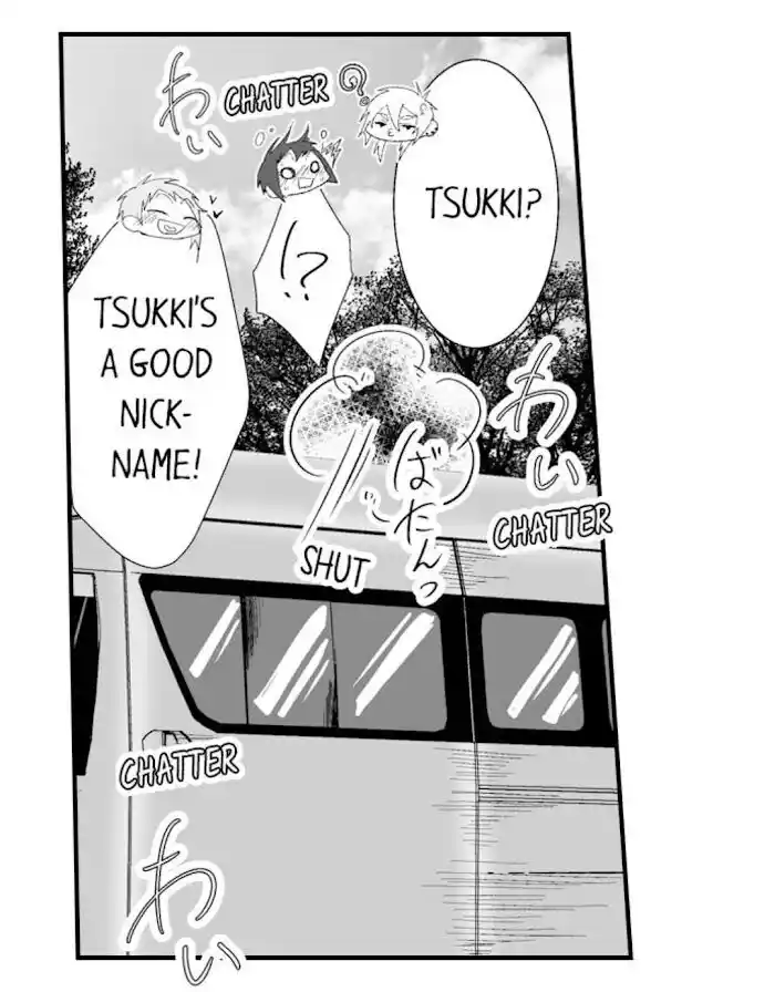 Danshiryou no Omocha Ch.121