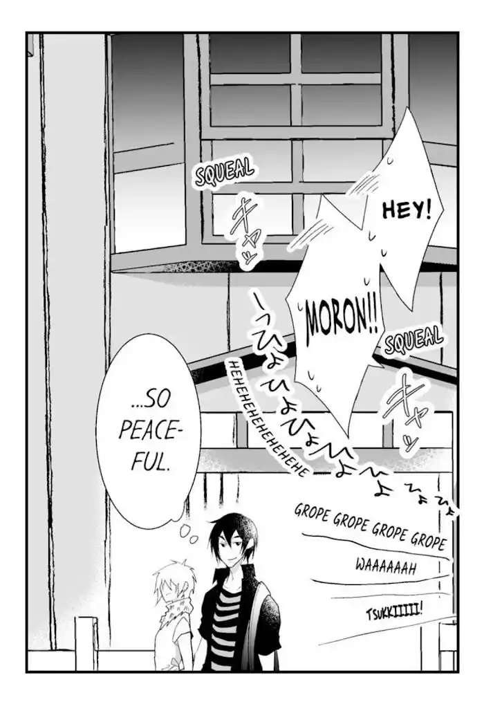 Danshiryou no Omocha Ch.122