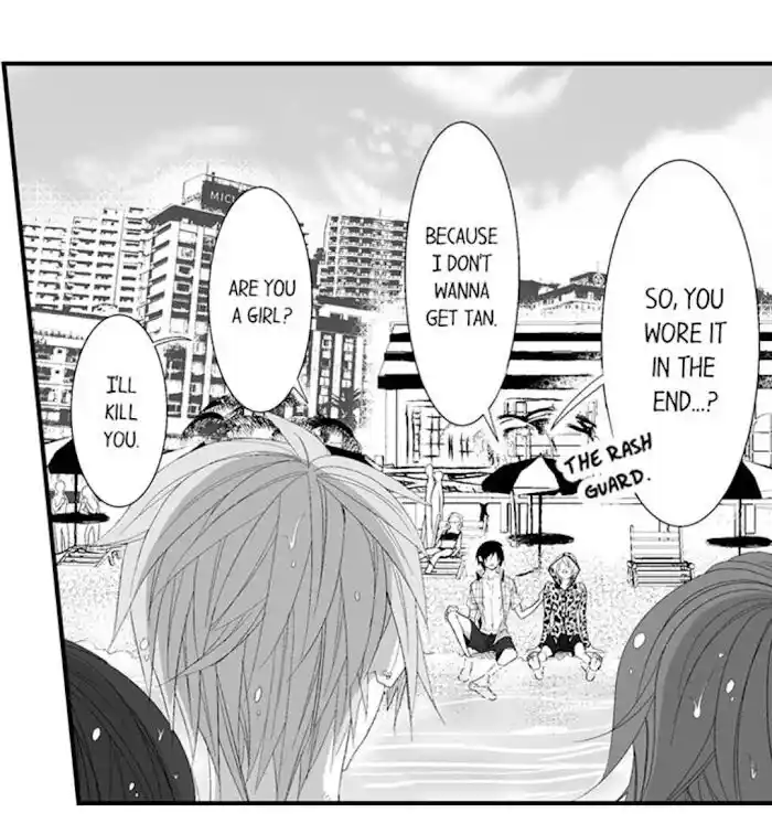 Danshiryou no Omocha Ch.122