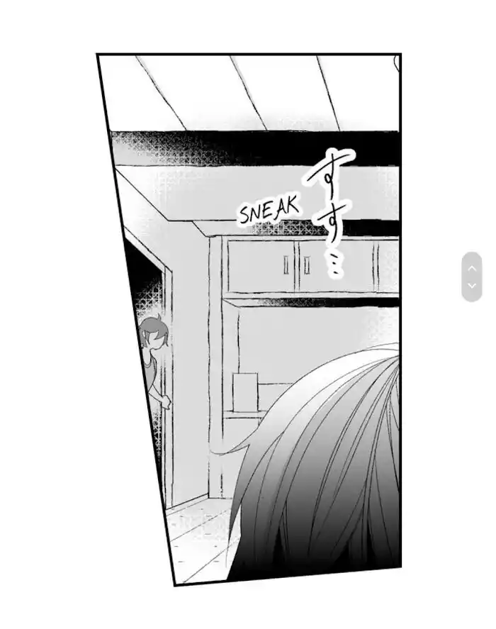 Danshiryou no Omocha Ch.122