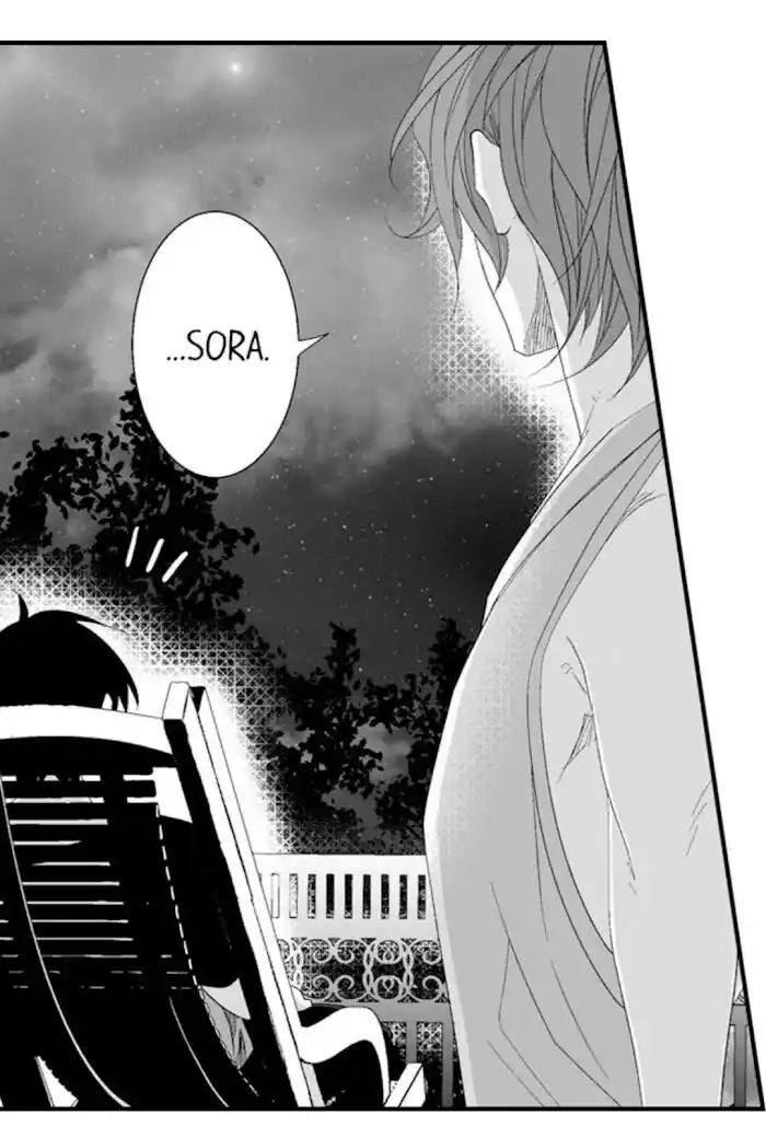 Danshiryou no Omocha Ch.122