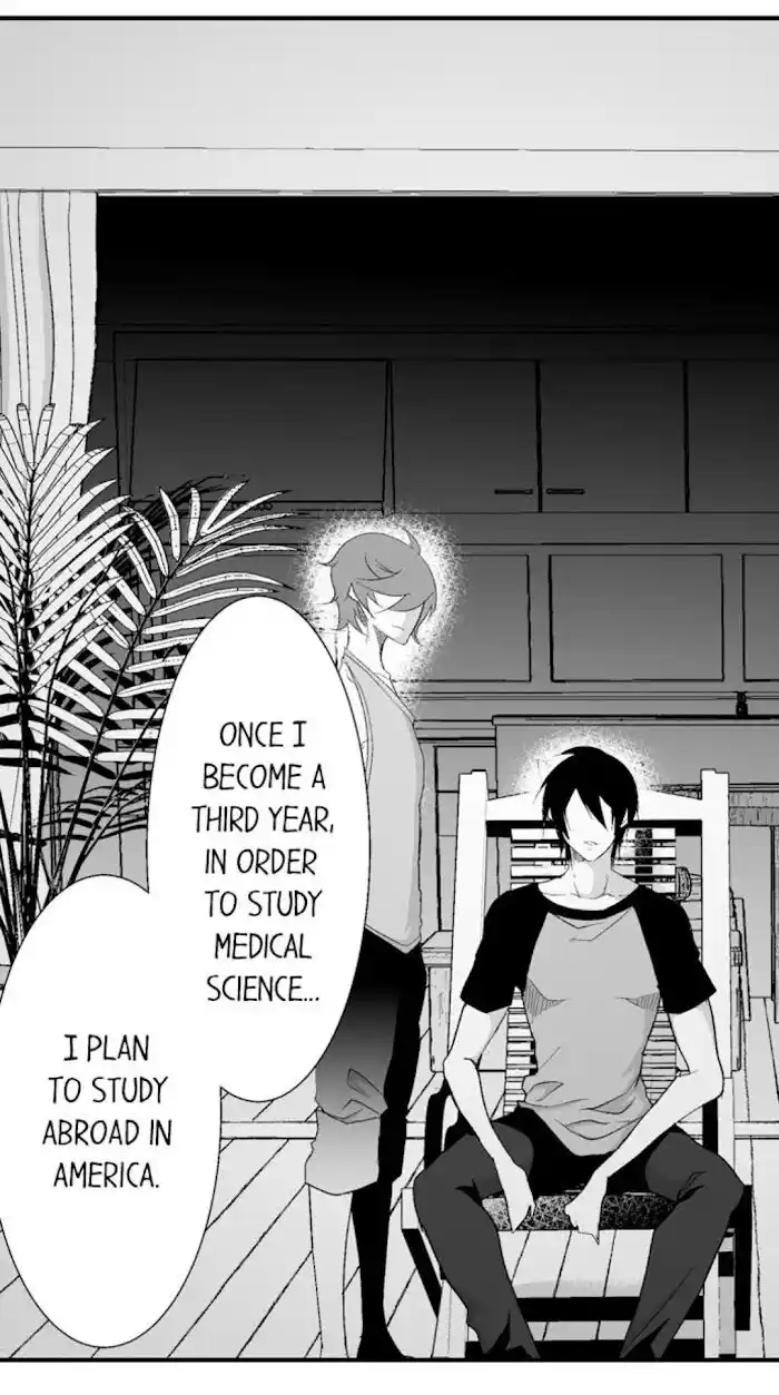 Danshiryou no Omocha Ch.122