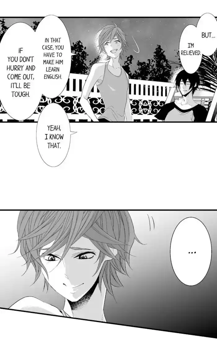 Danshiryou no Omocha Ch.122