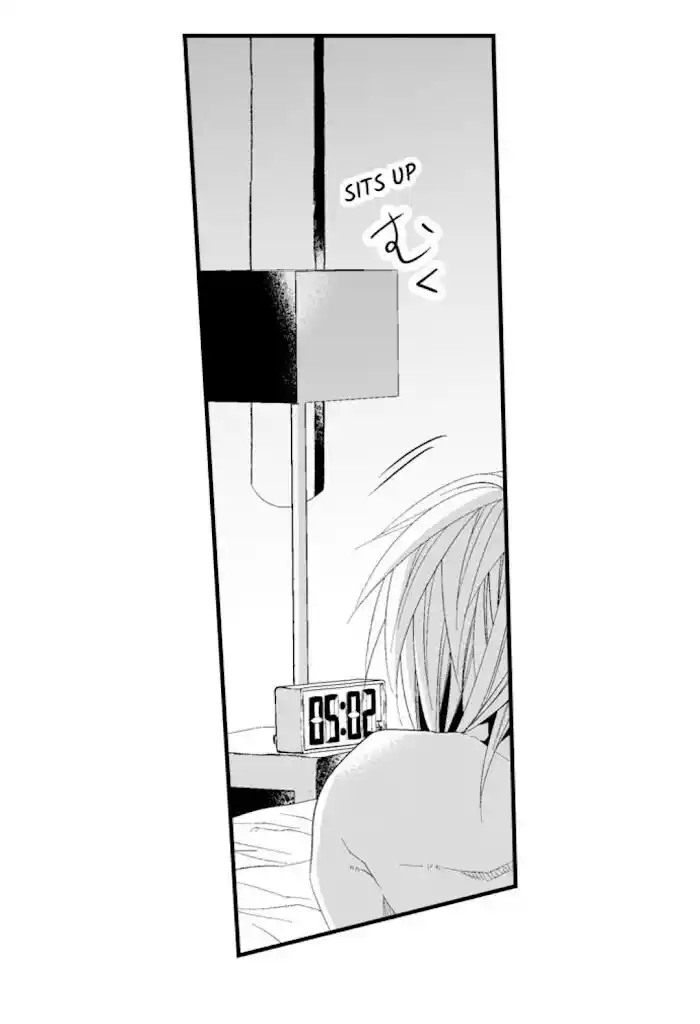 Danshiryou no Omocha Ch.123