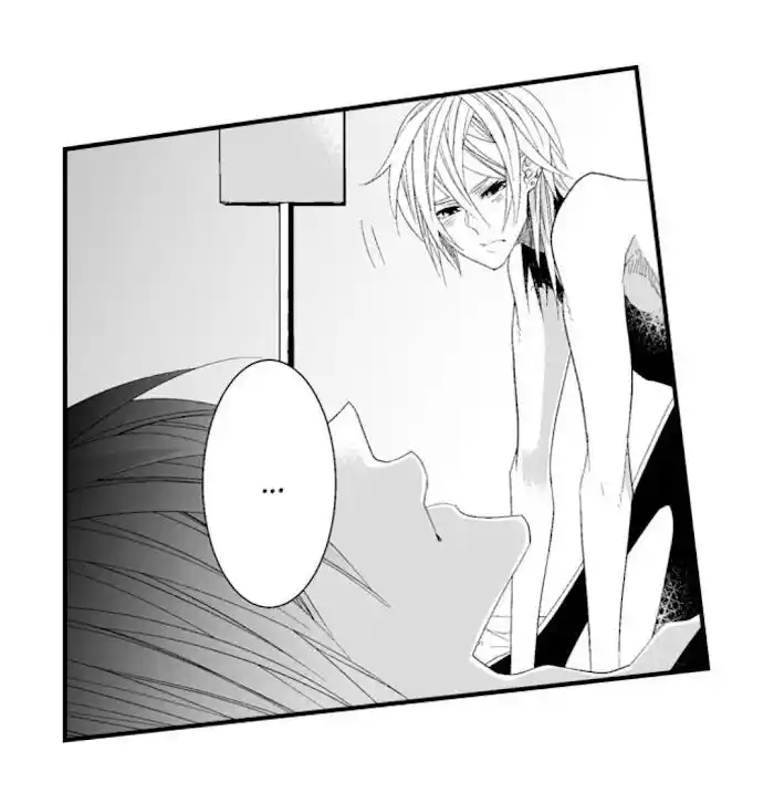 Danshiryou no Omocha Ch.123