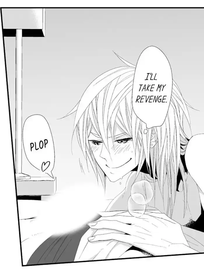 Danshiryou no Omocha Ch.123