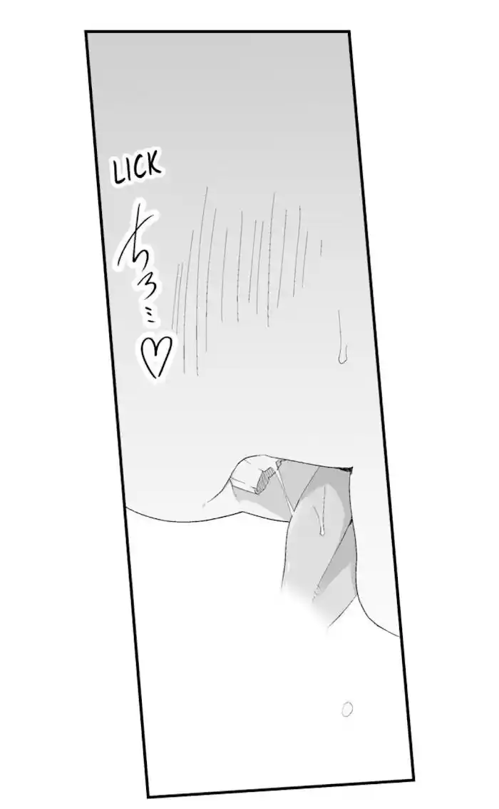 Danshiryou no Omocha Ch.123