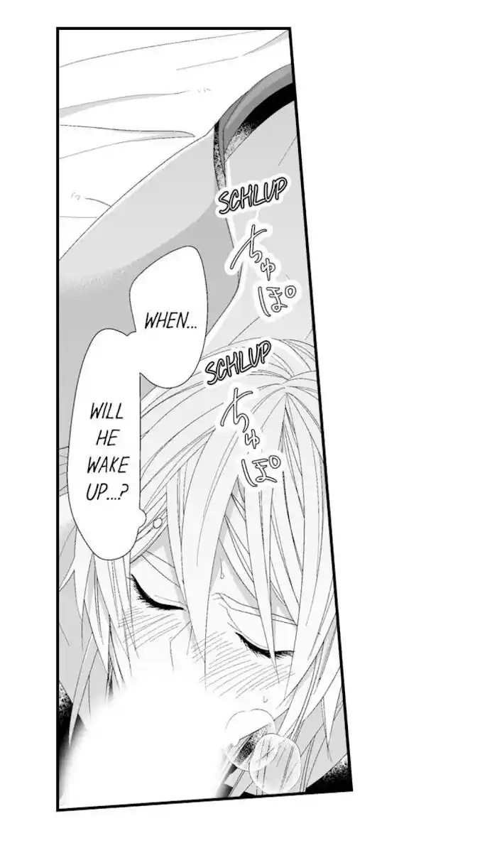 Danshiryou no Omocha Ch.123