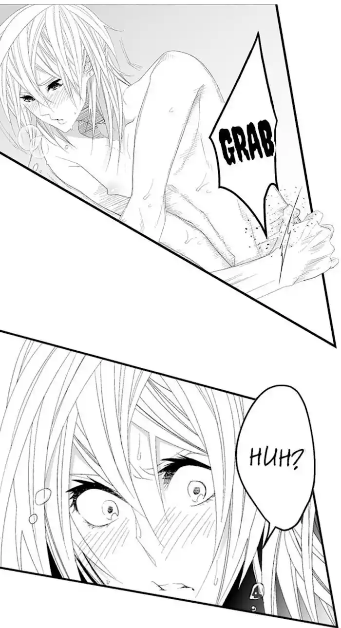 Danshiryou no Omocha Ch.123