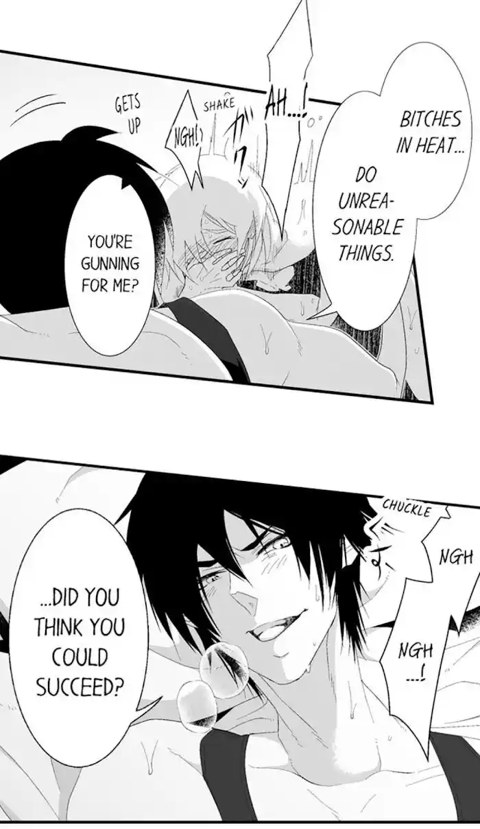 Danshiryou no Omocha Ch.123