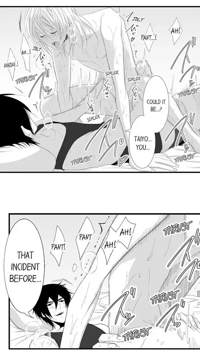 Danshiryou no Omocha Ch.123