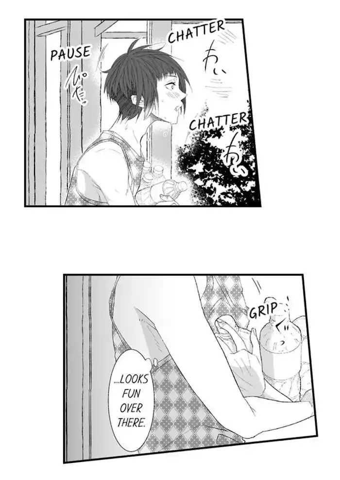 Danshiryou no Omocha Ch.124