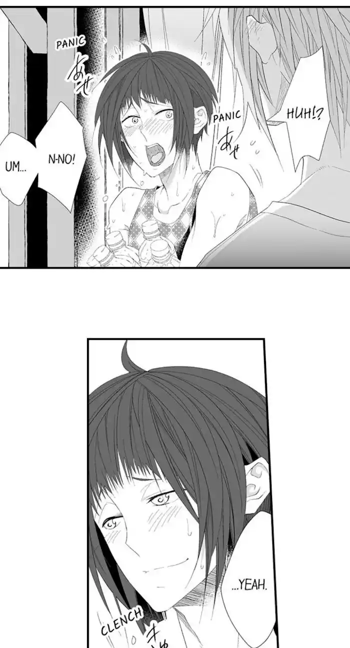 Danshiryou no Omocha Ch.124