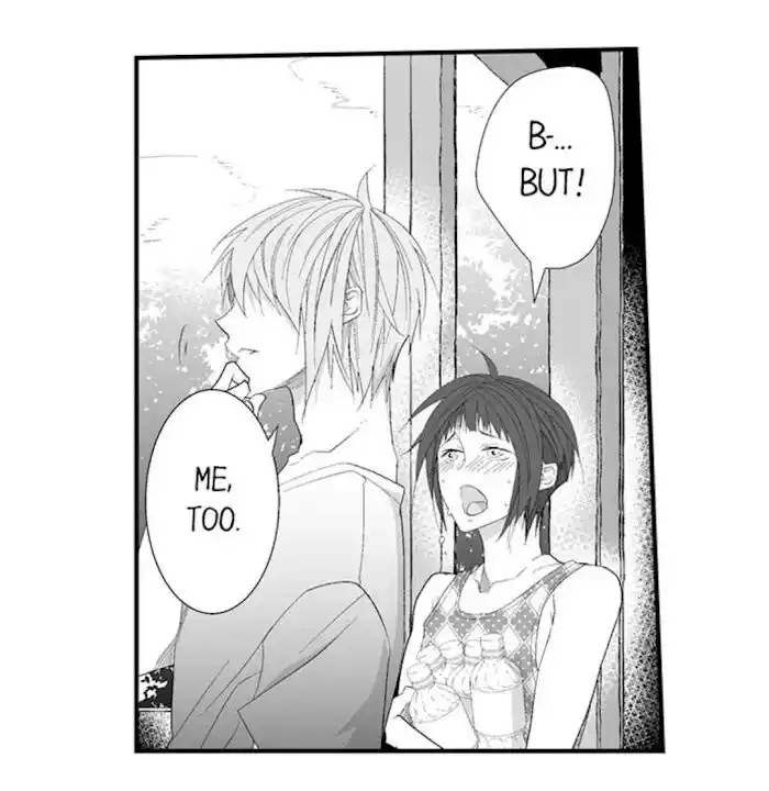 Danshiryou no Omocha Ch.124