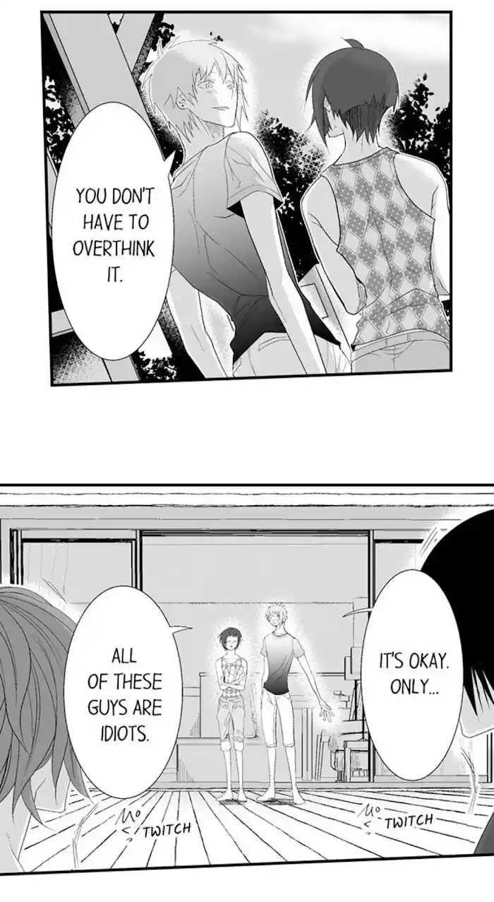 Danshiryou no Omocha Ch.124