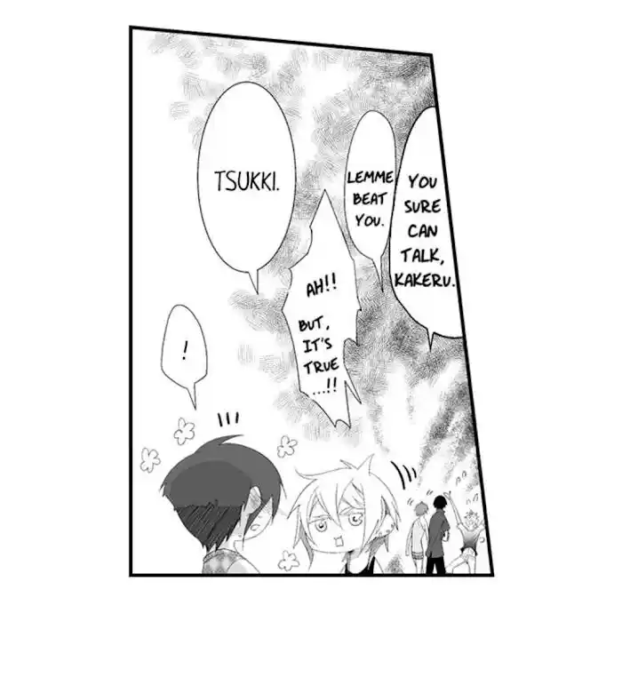 Danshiryou no Omocha Ch.124