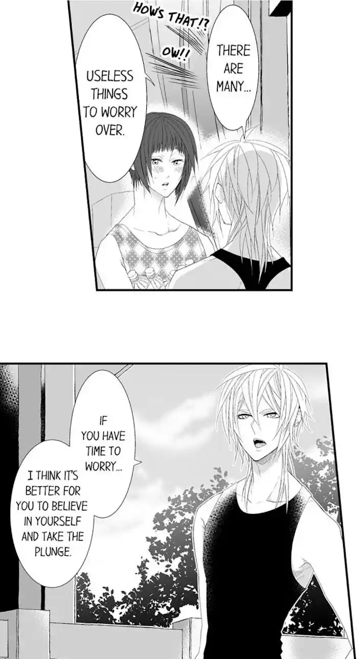 Danshiryou no Omocha Ch.124