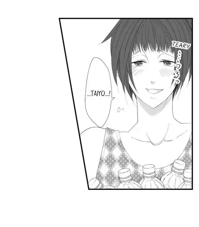 Danshiryou no Omocha Ch.124