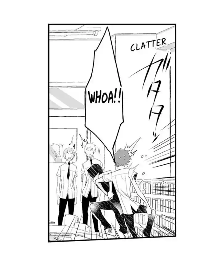 Danshiryou no Omocha Ch.125