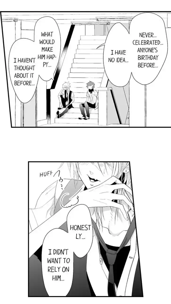 Danshiryou no Omocha Ch.125