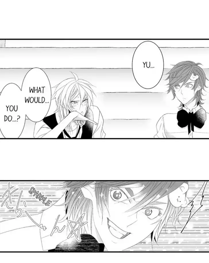 Danshiryou no Omocha Ch.125