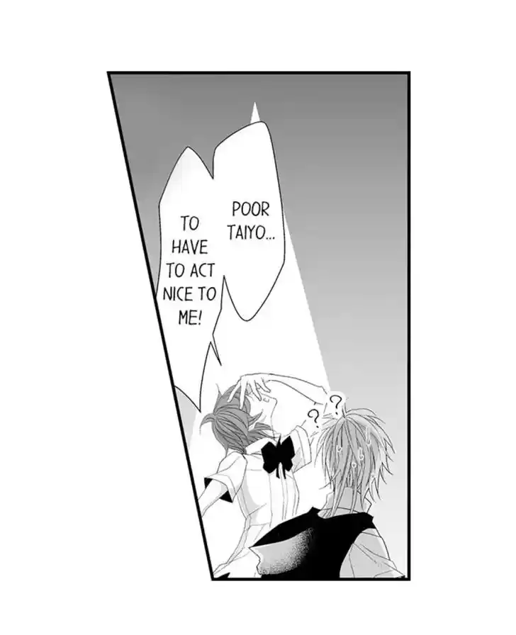 Danshiryou no Omocha Ch.125