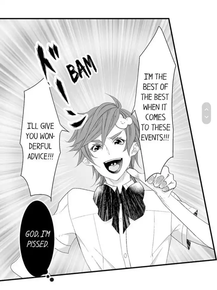 Danshiryou no Omocha Ch.125