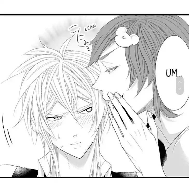 Danshiryou no Omocha Ch.125