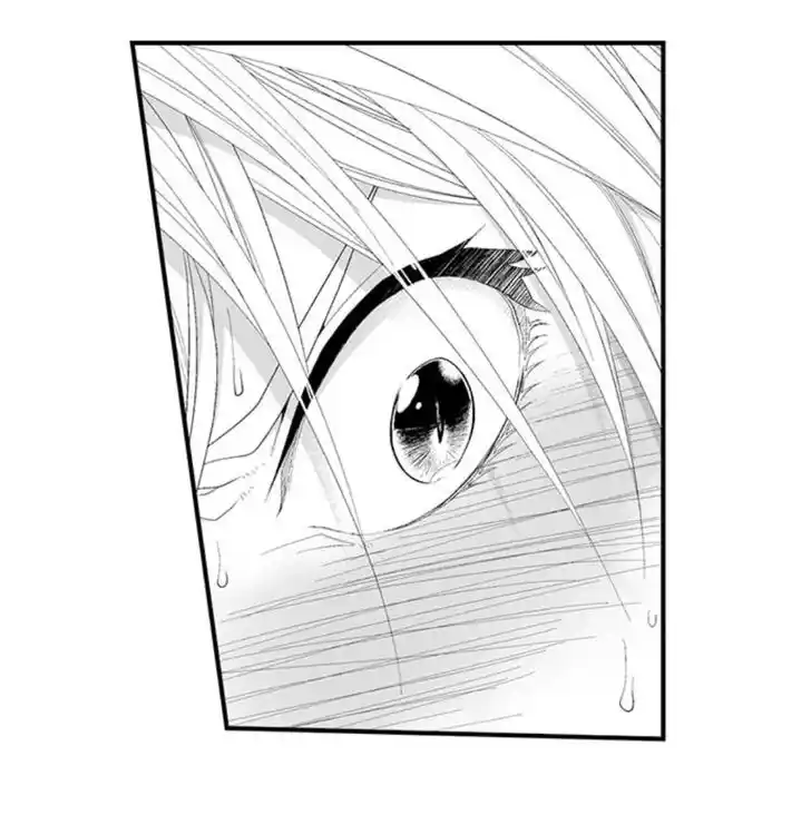 Danshiryou no Omocha Ch.125