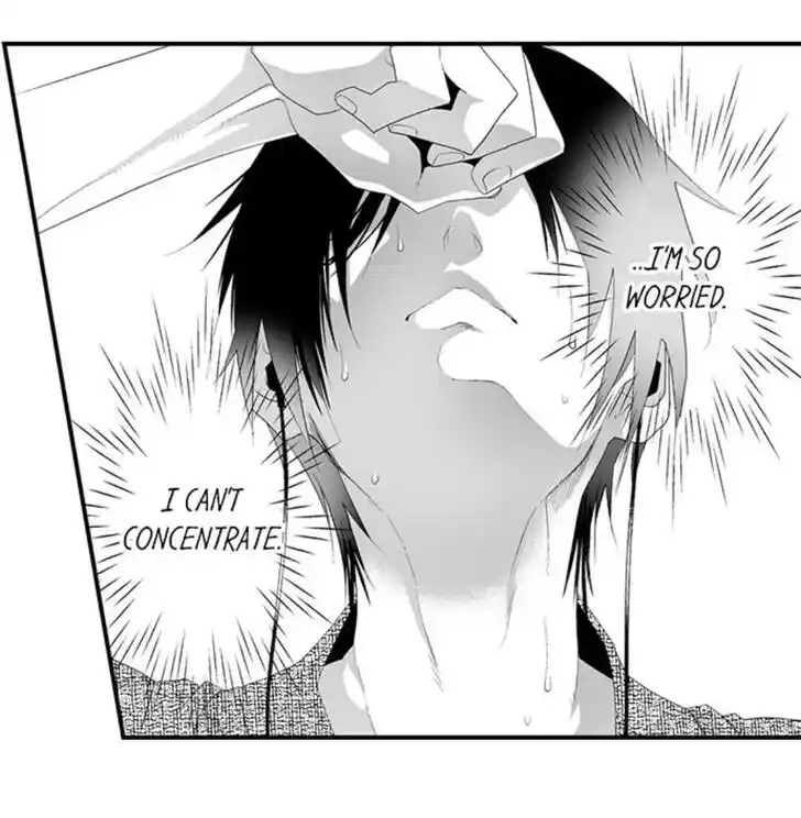 Danshiryou no Omocha Ch.125