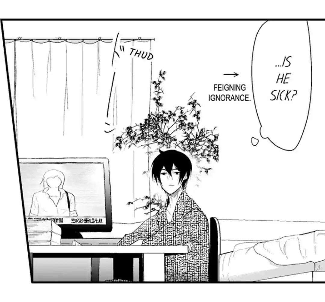 Danshiryou no Omocha Ch.125