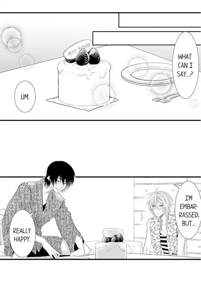 Danshiryou no Omocha Ch.126