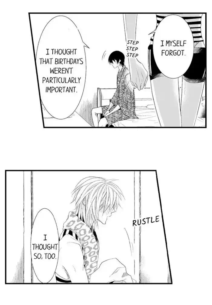 Danshiryou no Omocha Ch.126