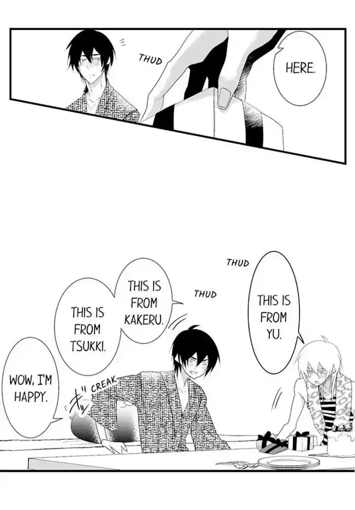 Danshiryou no Omocha Ch.126