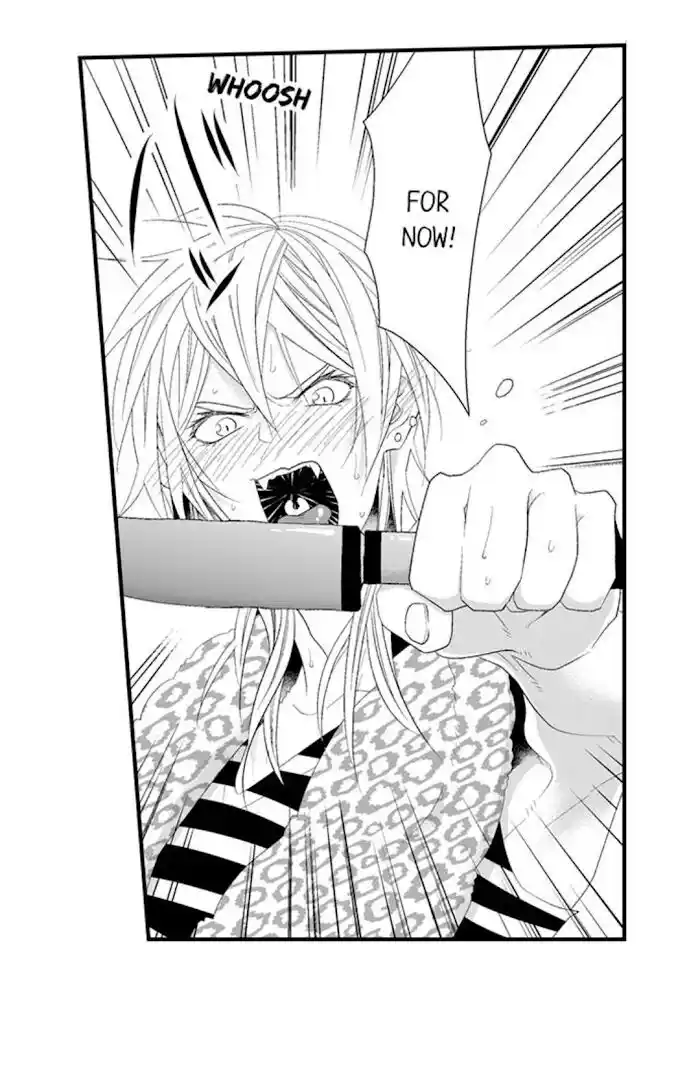 Danshiryou no Omocha Ch.126