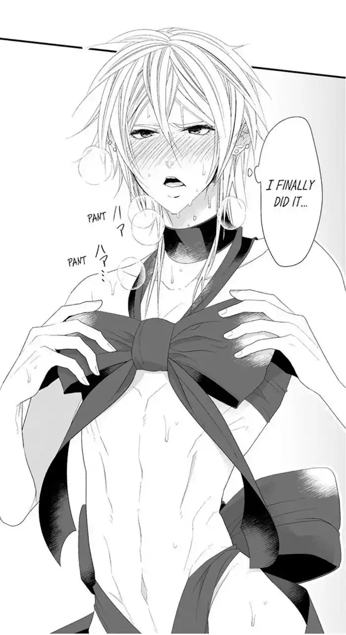 Danshiryou no Omocha Ch.126