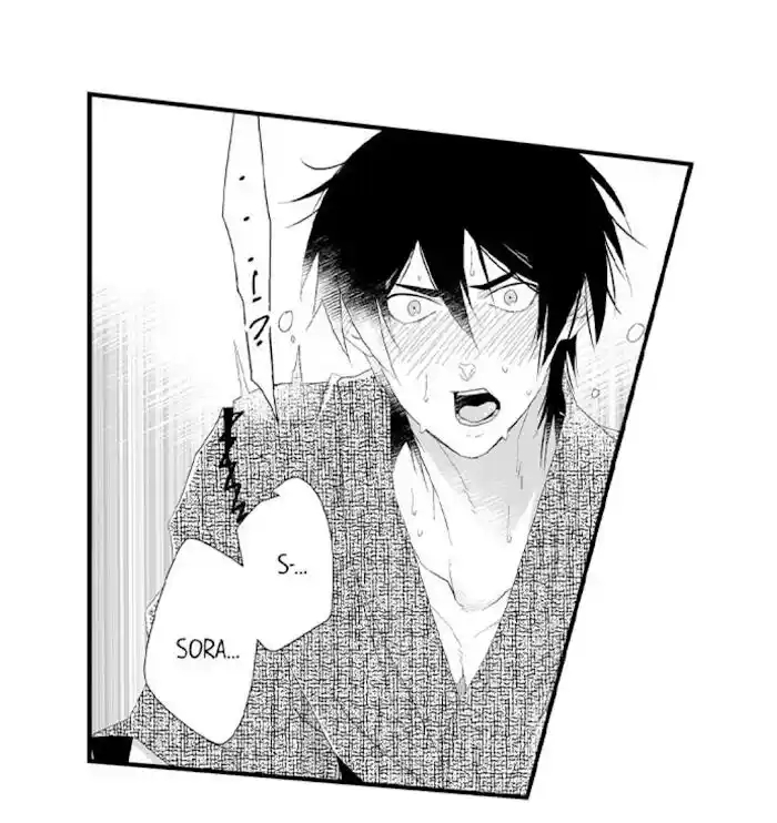 Danshiryou no Omocha Ch.126