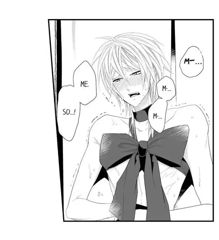 Danshiryou no Omocha Ch.126