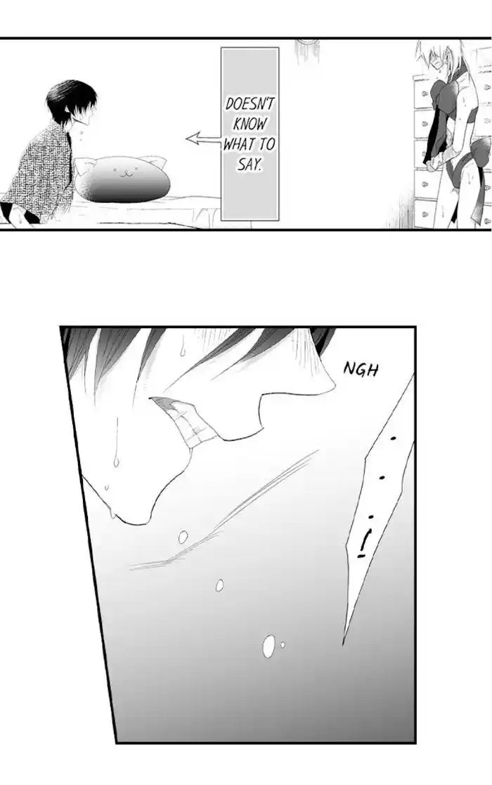 Danshiryou no Omocha Ch.126