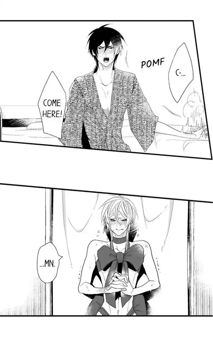 Danshiryou no Omocha Ch.126