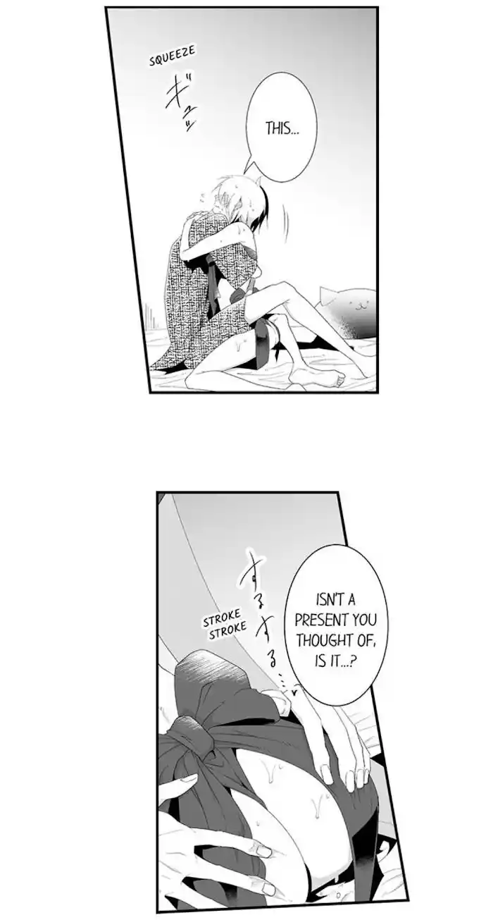 Danshiryou no Omocha Ch.126