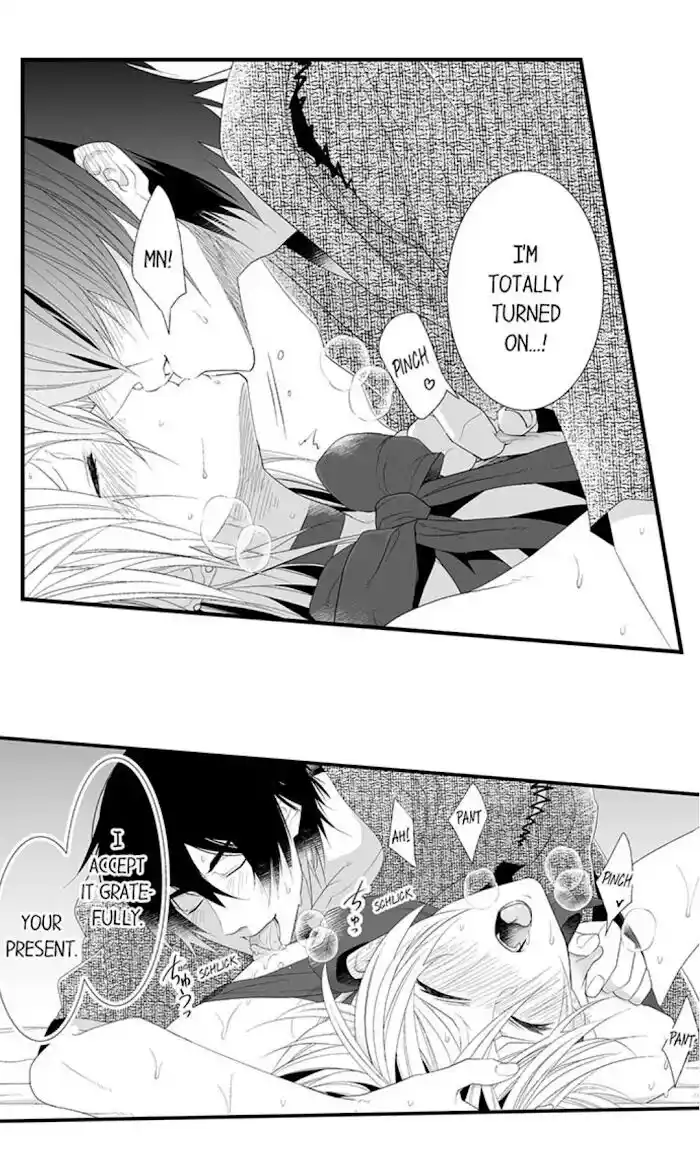 Danshiryou no Omocha Ch.126