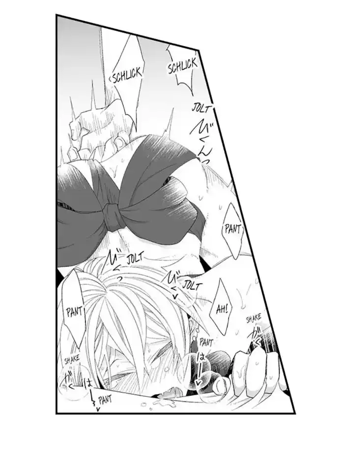 Danshiryou no Omocha Ch.126