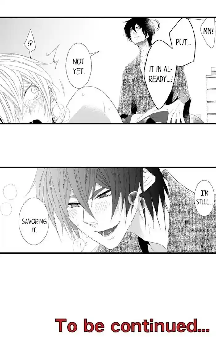 Danshiryou no Omocha Ch.126