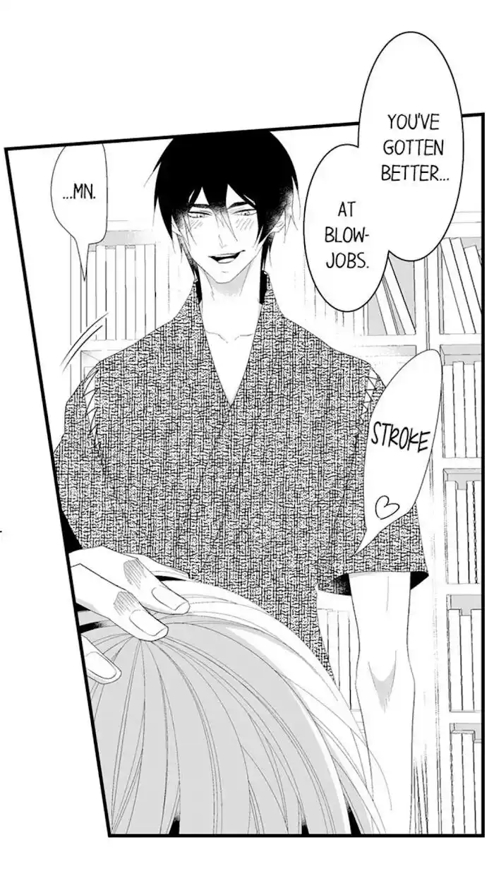 Danshiryou no Omocha Ch.127